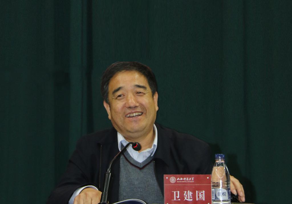 10月19日,卫建国校长出席188BET金宝搏官网教学工作会议并讲话